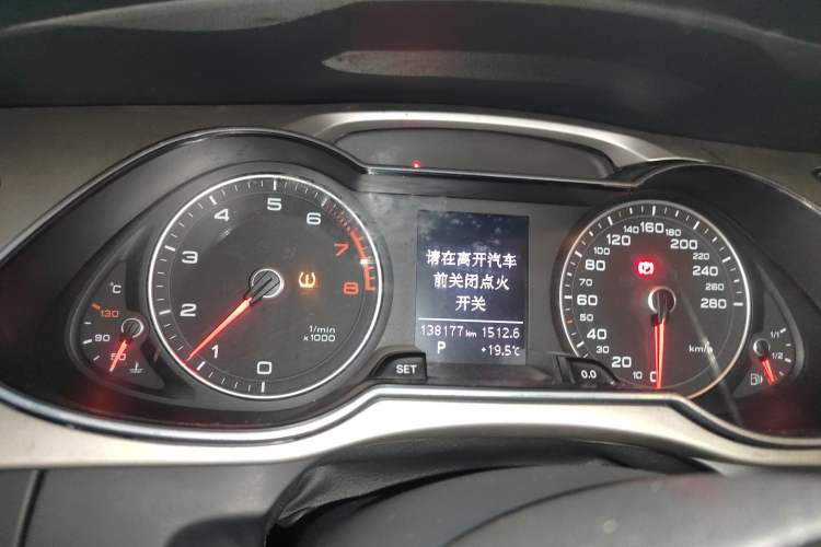 Used Audi A4L 2015 35 TFSI Automatic Standard Model
