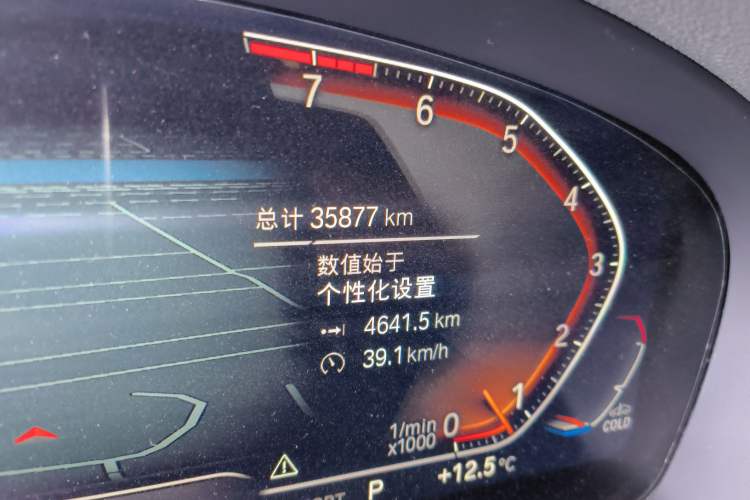 Used BMW X3 2022 Facelift xDrive30i Luxury Edition M Night Edition Package