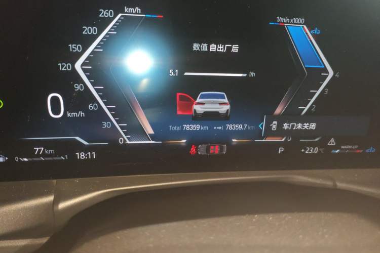 Used BMW 3 Series 2023 325Li M Sport Package
