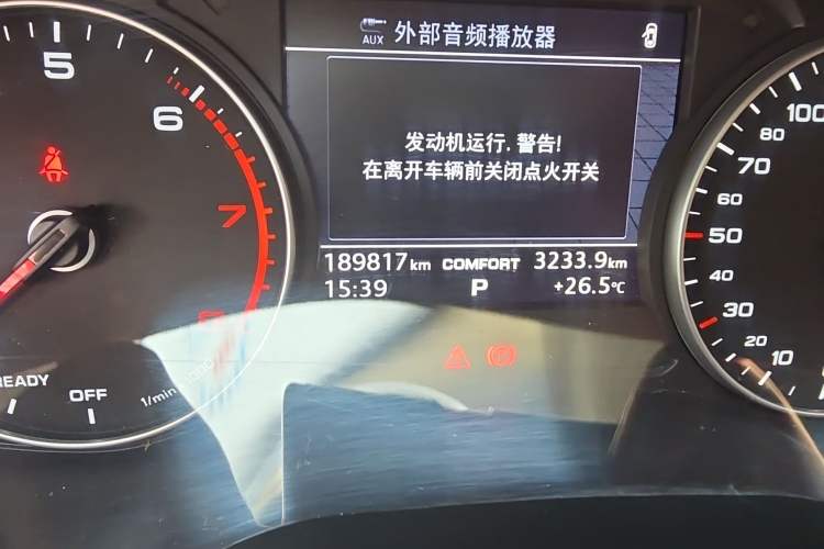 Used Audi A4L 2017 40 TFSI Ambition Edition Odometer Close Up