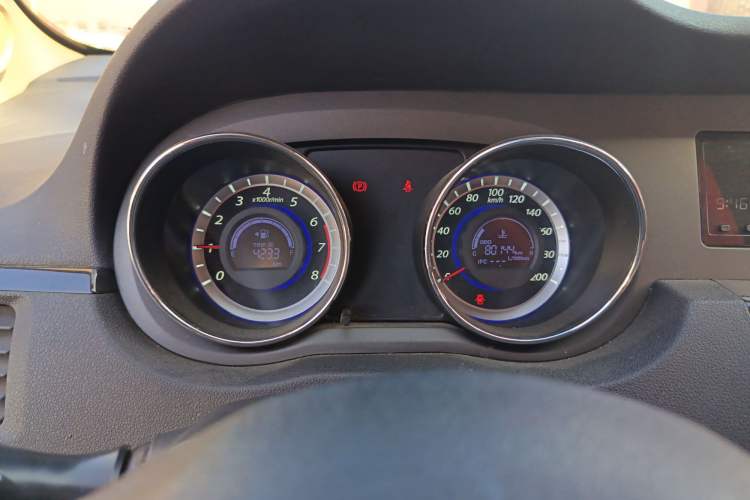 Used Great Wall C30 2013 1.5L Manual Luxury Model
