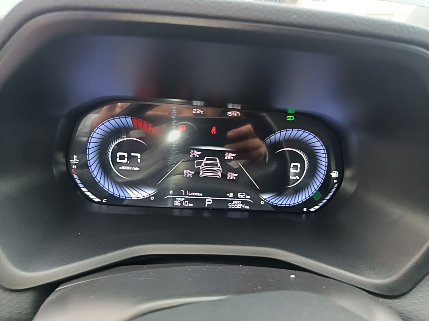 Geely Auto Emgrand 2023 4th Generation Champion Edition 1.5L CVT Prestige Model — снимка 14