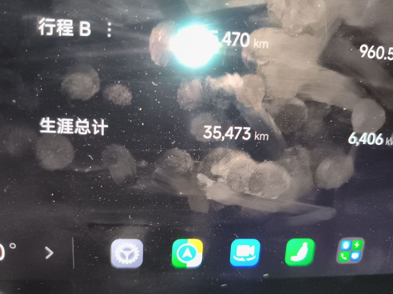 Xiaomi Auto SU7 2024 Four-Wheel Drive Ultra-Long Range Advanced Intelligent Driving Max Edition — снимка 12