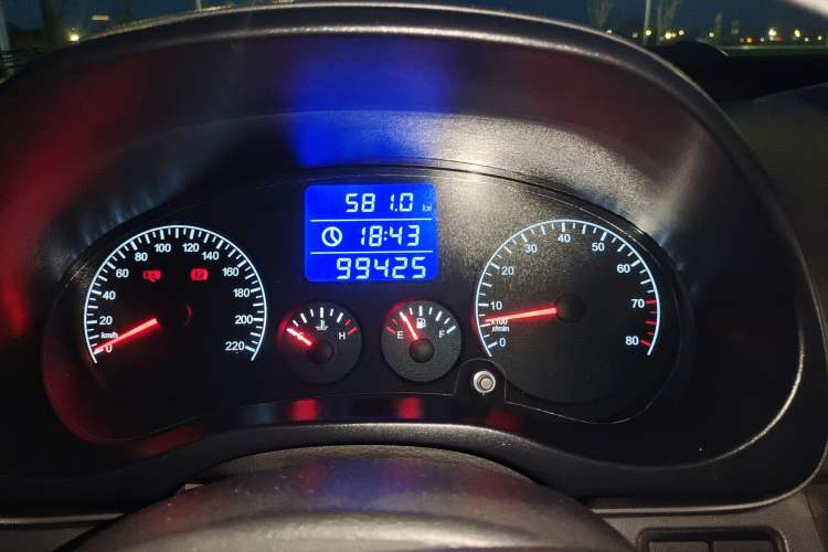 Used Chery Tiggo 3 2014 1.6L Manual Zhishang Edition