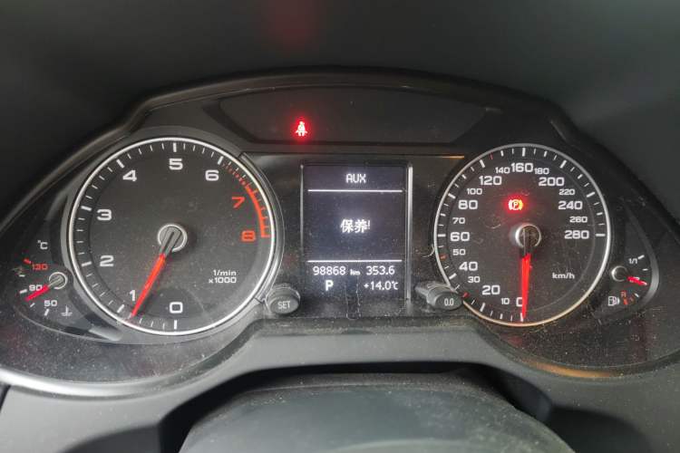 Used Audi Q5 2016 40 TFSI Technology Edition