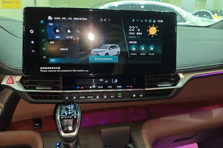 Used Toyota Sienna 2024 2.5L Hybrid Four-Wheel Drive Prestige Edition