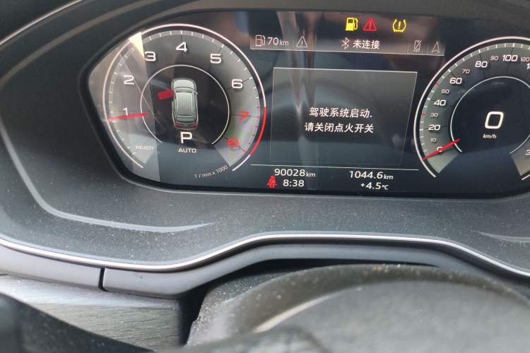 Used Audi A4 2021 allroad quattro Explorer