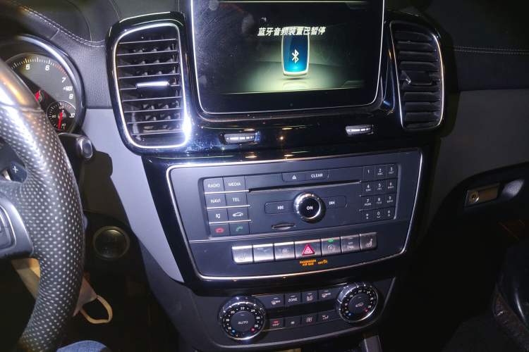 Used Mercedes-Benz GLE Coupe 2015 GLE 320 4MATIC Coupe SUV Audio And AC Panel