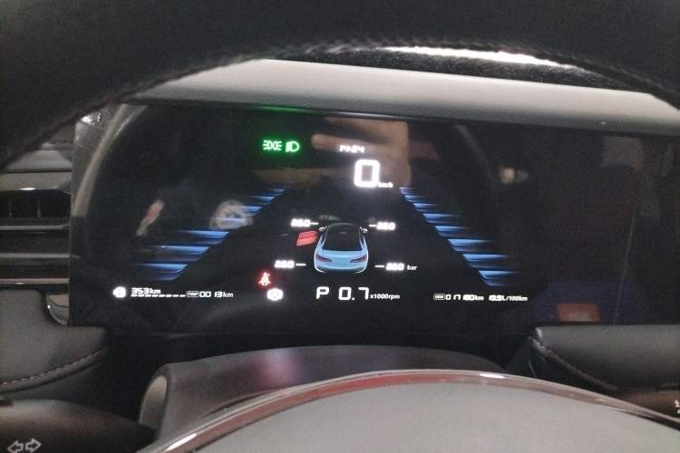 Used Roewe i5 2023 1.5L CVT Luxury Edition Instrument Cluster