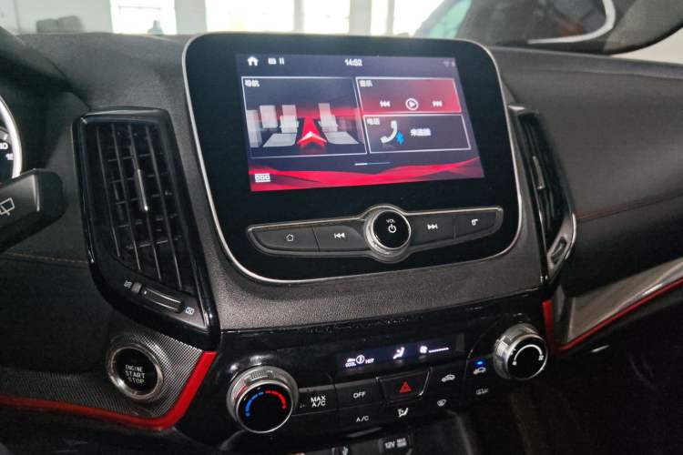 Used CHANGAN CS55 2018 1.5T Automatic Colorful Edition China V Standard Audio And AC Panel