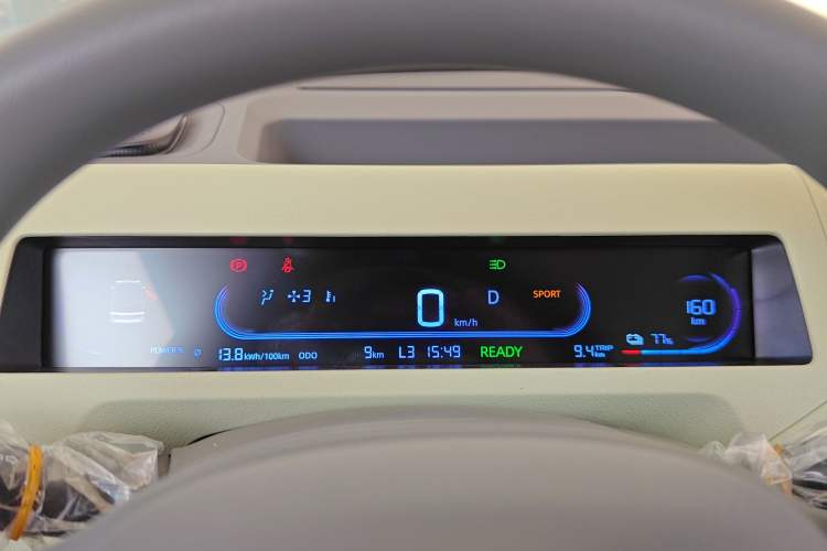 Used Geely Galaxy Panda 2024 Panda Mini 200km Endurance Bear Instrument Cluster