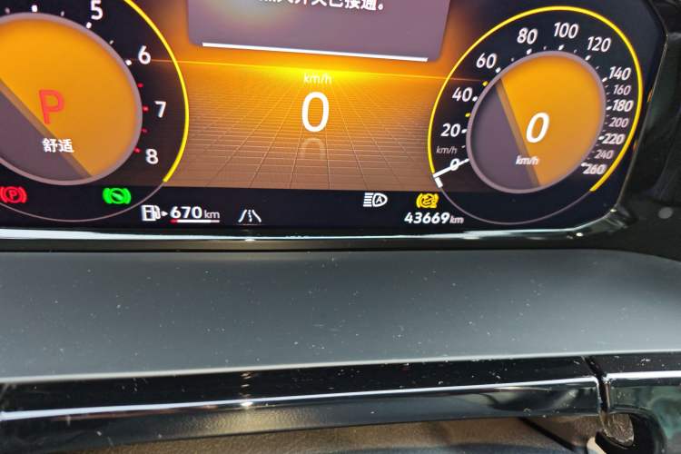 Used Volkswagen Teramont 2022 530 V6 Four-Wheel Drive Prestige Flagship Edition
