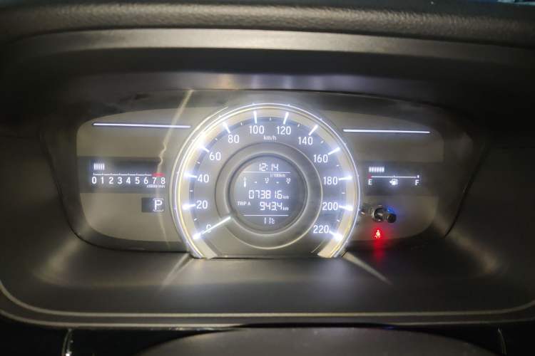 Used Honda Elysion 2016 2.4L Style Edition