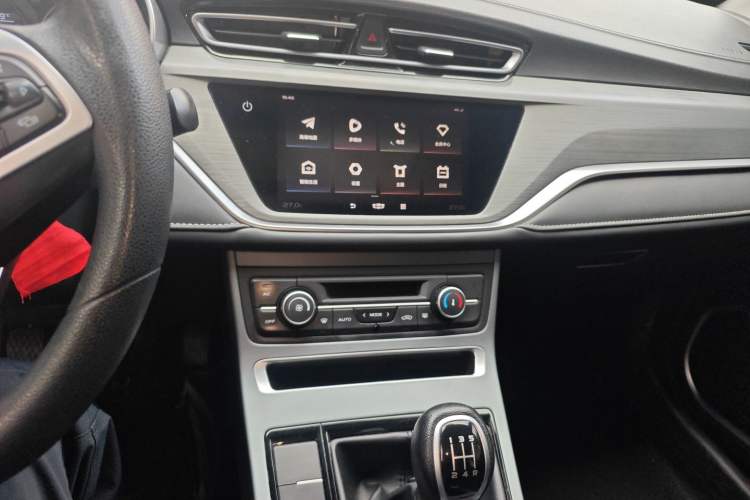 Used Geely Auto Emgrand 2021 UP 1.5L Manual Luxury Model
