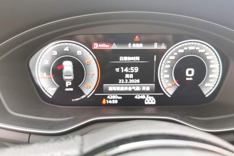 Used Audi A4L 2024 40 TFSI Luxury Dynamic Edition Instrument Cluster