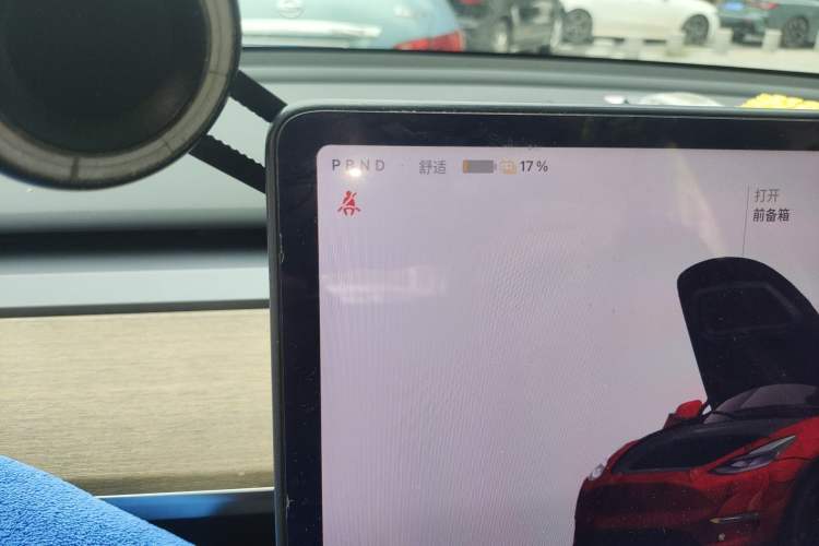 Used Tesla Model Y 2021 Revised Version 2 Long-Range All-Wheel-Drive Edition Instrument Cluster