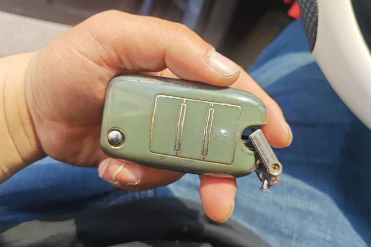 Used Roewe RX5 2016 20T Two-Wheel Drive Automatic Flagship Edition Vehicle Key