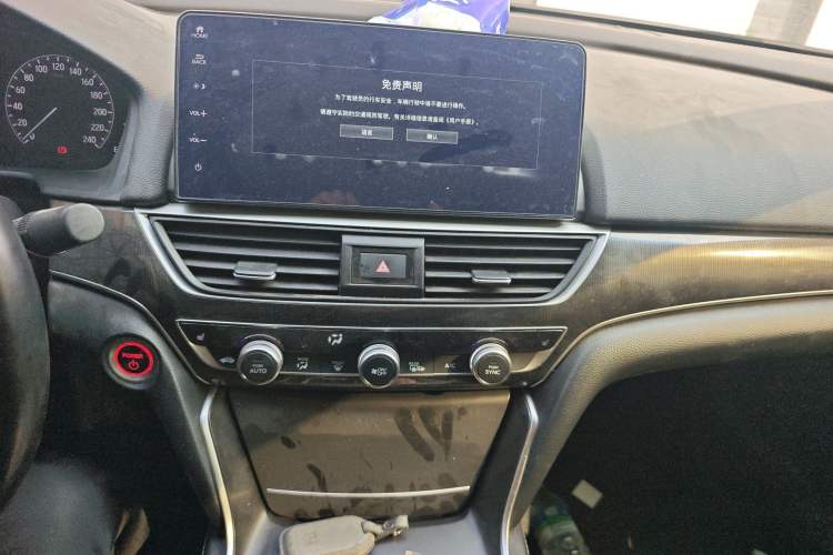 Used Honda Accord 2022 Xing·Hybrid 2.0L Phantom Night·Sharp Intelligence Edition