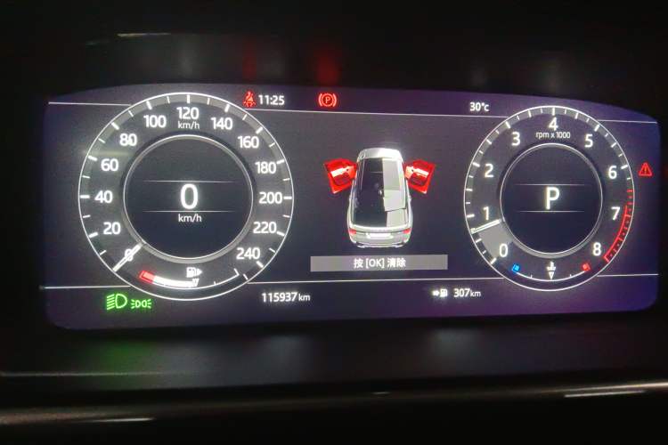 Used Land Rover Range Sport 2019 3.0 SC V6 Special Edition Instrument Cluster