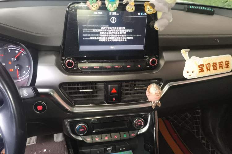 Used Kia Sportage R 2018 2.0L Automatic Smart Luxury Version China V Standard
