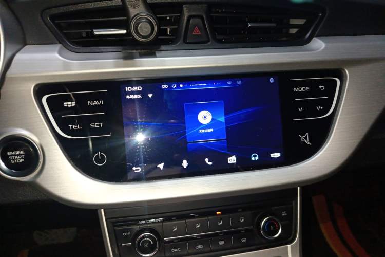 Used Geely Auto Vision 2018 1.5L Automatic Prestige Model