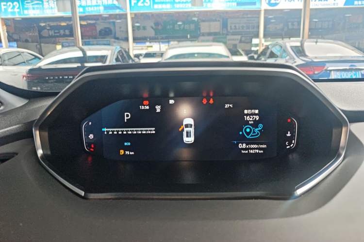 Used CHANGAN CS55PLUS 2024 3rd Generation 1.5T DCT Prestige Model
