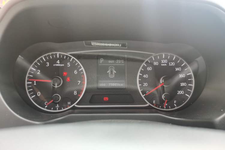 Used Land X5 2016 Plus 1.5T CVT Leading Edition
