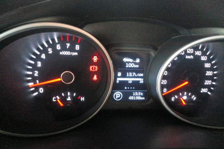 Used Kia Sportage R 2016 2.0L Automatic Two-Wheel Drive GLS Trim