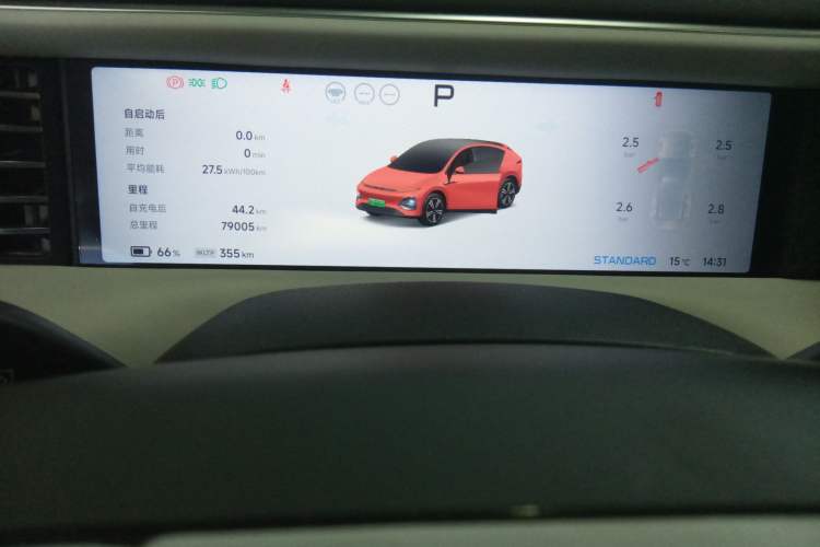 Used XPeng G6 2023 700 Four-Wheel Drive Performance Max
