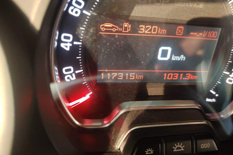 Used Citroen C5 2013 2.3L Automatic Luxury Model Odometer Close Up