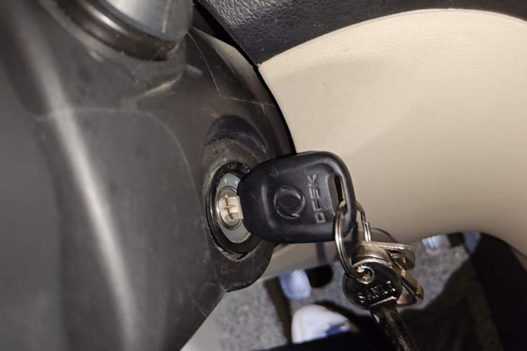 Used Dongfeng Fengon 330 2014 1.5L Manual Utility Version DK15 Vehicle Key