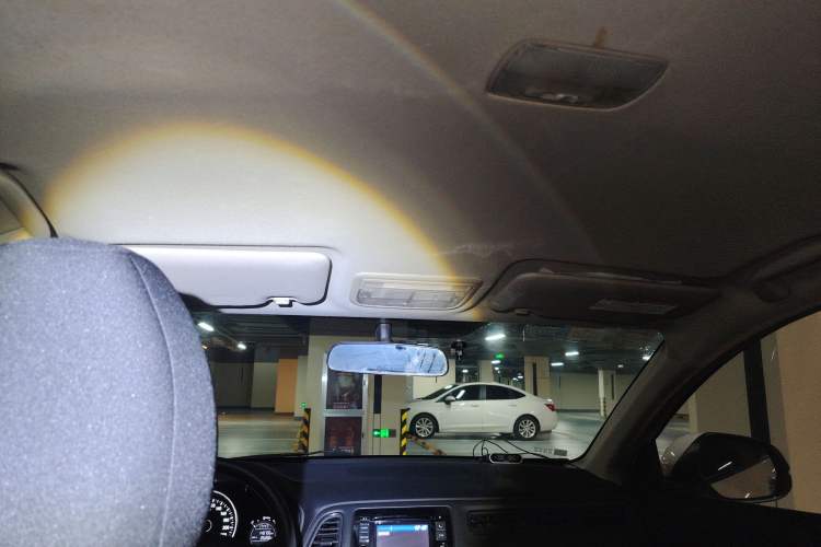 Used Honda Vezel 2015 1.5L CVT two-wheel drive Comfort trim