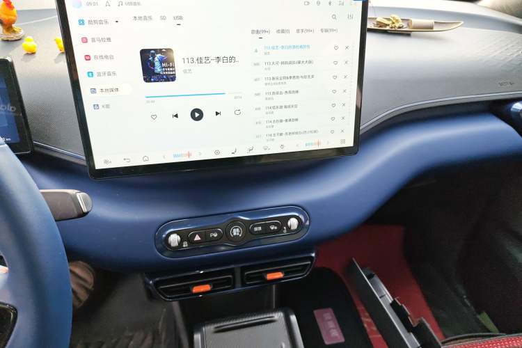 Used BYD Seagull 2025 Smart Drive Version 305 km Freedom Edition