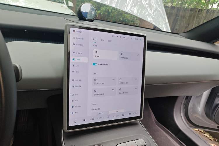 Used Nio ET5T 2024 75kWh Touring
