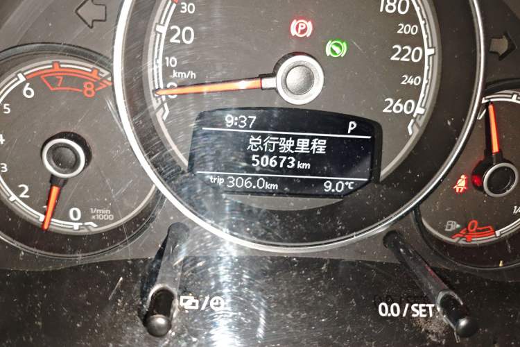 Used Volkswagen Beetle 2018 180TSI Yile Model
