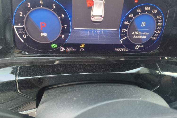 Used Volkswagen Talagon 2021 380TSI Four-Wheel Drive Luxury Premium Edition Pro