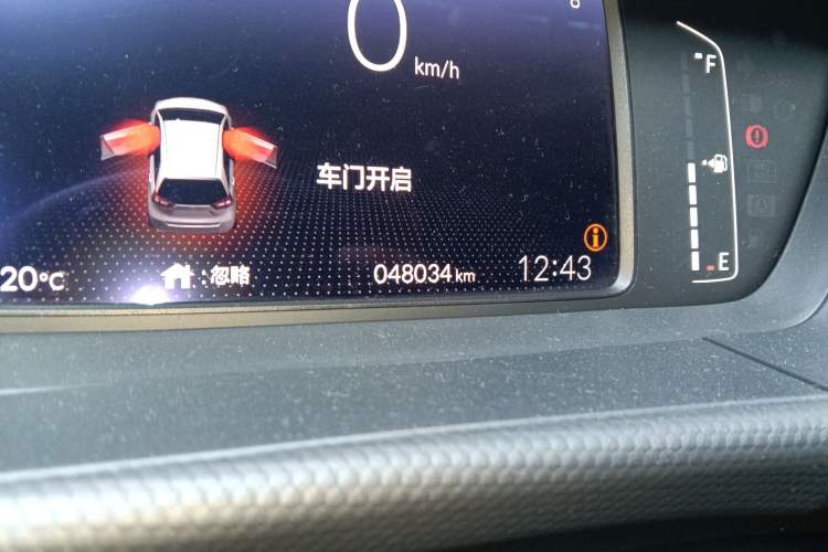 Used Honda Fit 2021 1.5L CVT Trend Edition
