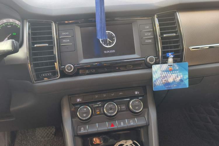 Used Skoda Kodiaq 2017 TSI330 5-Seat Two-Wheel Drive Luxury Edition Audio And AC Panel