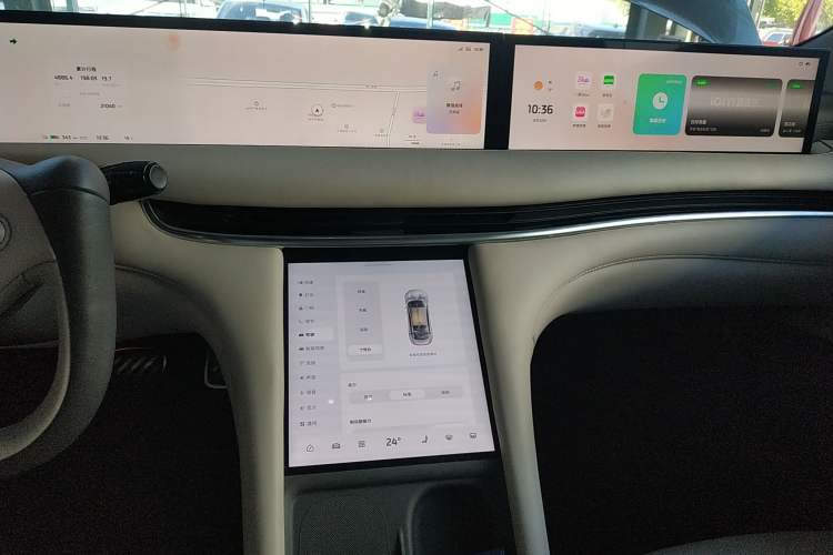 Used IM L7 2024 MAX Extended-Range Version
