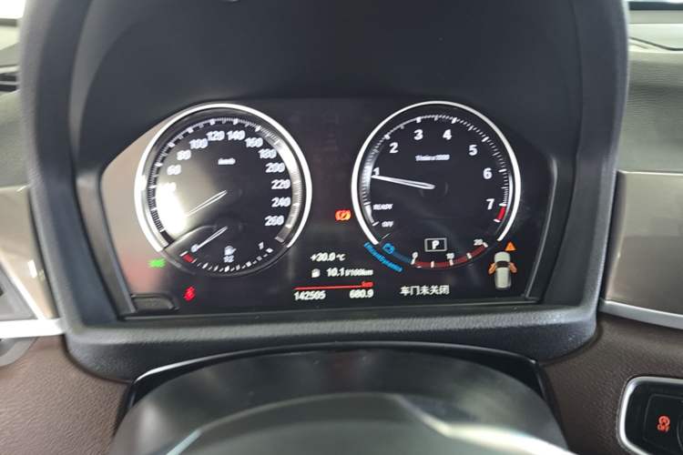 Used BMW X1 2019 xDrive20Li Luxury Model
