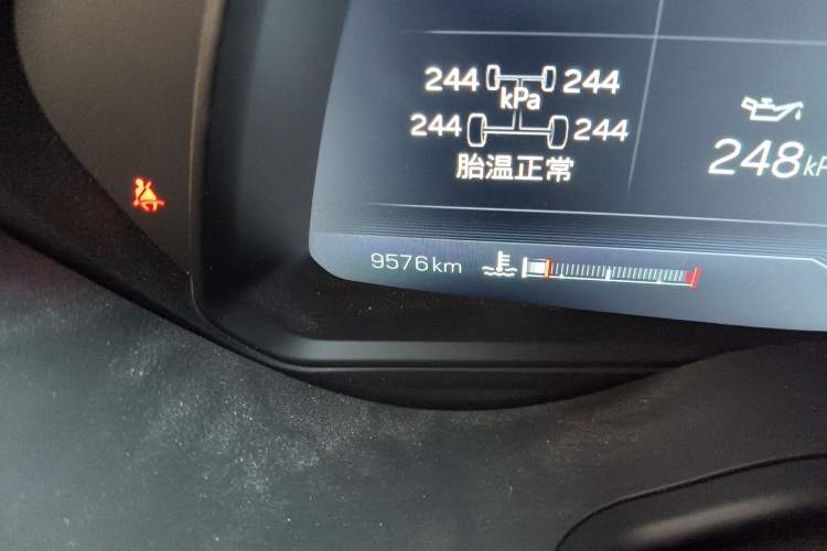 Used Cadillac CT5 2023 28T Luxury Edition (Standard Version)