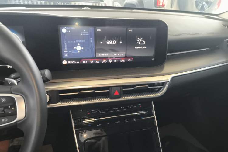 Used Kia K5 2021 380T GT-Line Refreshed Edition Audio And AC Panel