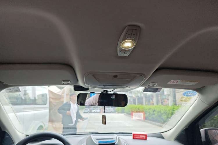 Used Ford Kuga 2013 1.6L GTDi Two-Wheel-Drive Comfort Model Headliner