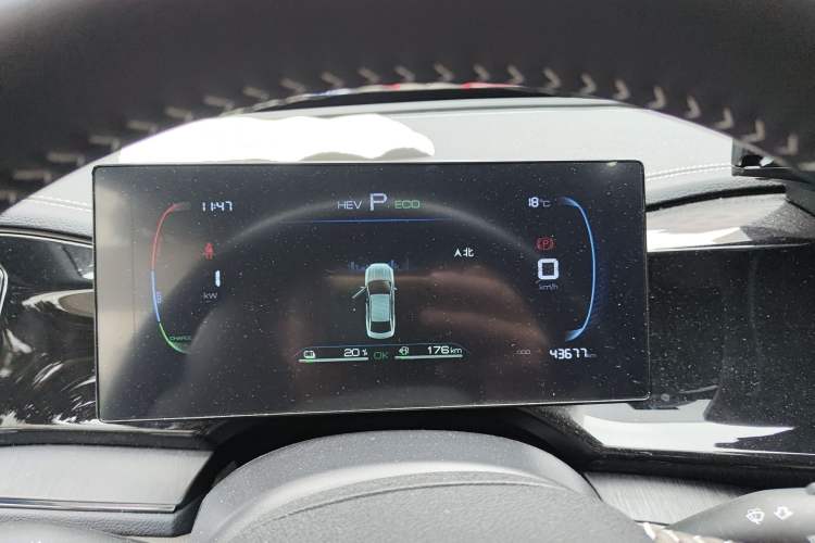 Used BYD Qin PLUS 2023 Champion Edition DM-i 55KM Leading Model
