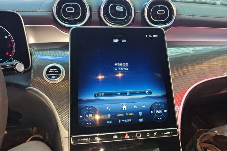 Used Mercedes-Benz GLC 2025 Refresh GLC 260 L 4MATIC Dynamic Edition Audio And AC Panel