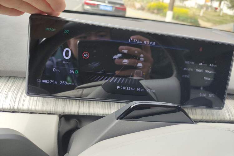 Used Nio ET7 2022 100 kWh Instrument Cluster