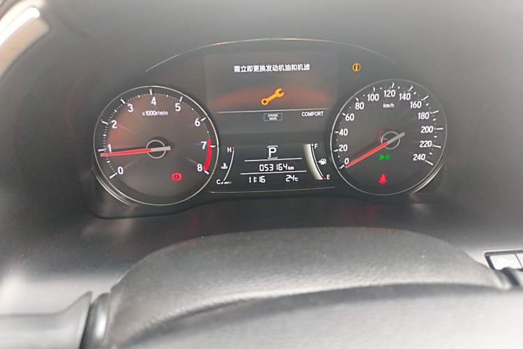 Used Honda Avancier 2020 370TURBO Two-Wheel Drive Luxury Edition Odometer Close Up