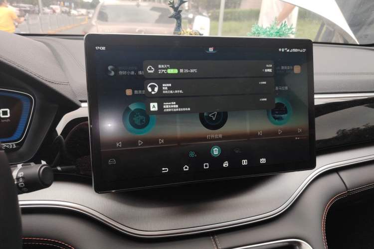 Used BYD Song PLUS 2020 1.5T Automatic Prestige Version Audio And AC Panel