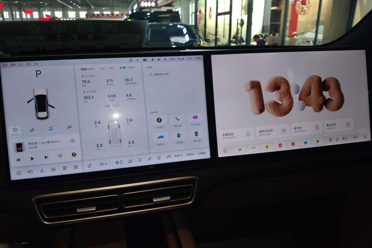 Used Li Auto L6 2025 Pro Smart Refresh Edition Audio And AC Panel