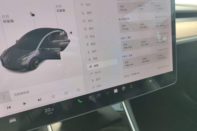 Used Tesla Model 3 2019 Long-Range All-Wheel-Drive Version
